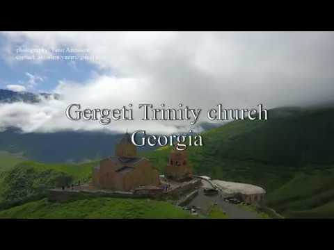 Georgia \\ Gergeti Trinity Church \\ წმინდა სამება